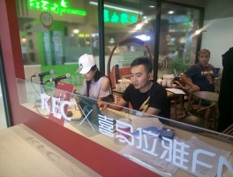 边喝咖啡边聊八卦马东携众咖大爆猛料